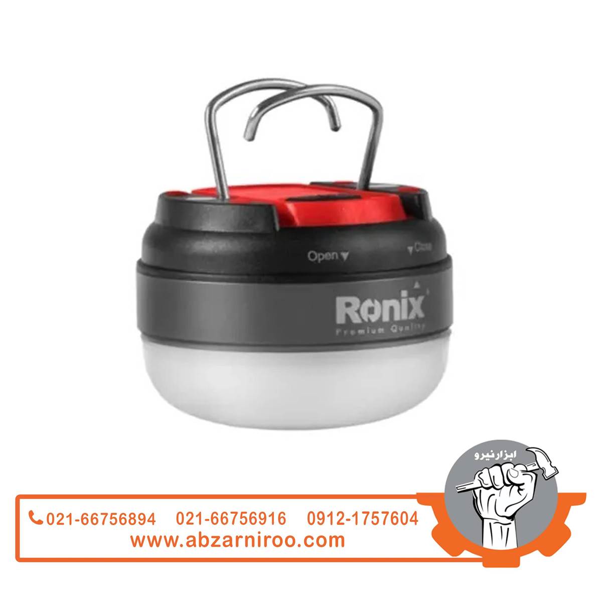 چراغ گرد آهنربایی رونیکس مدل RH-4271 چراغ گرد آهنربایی رونیکس مدل RH-4271