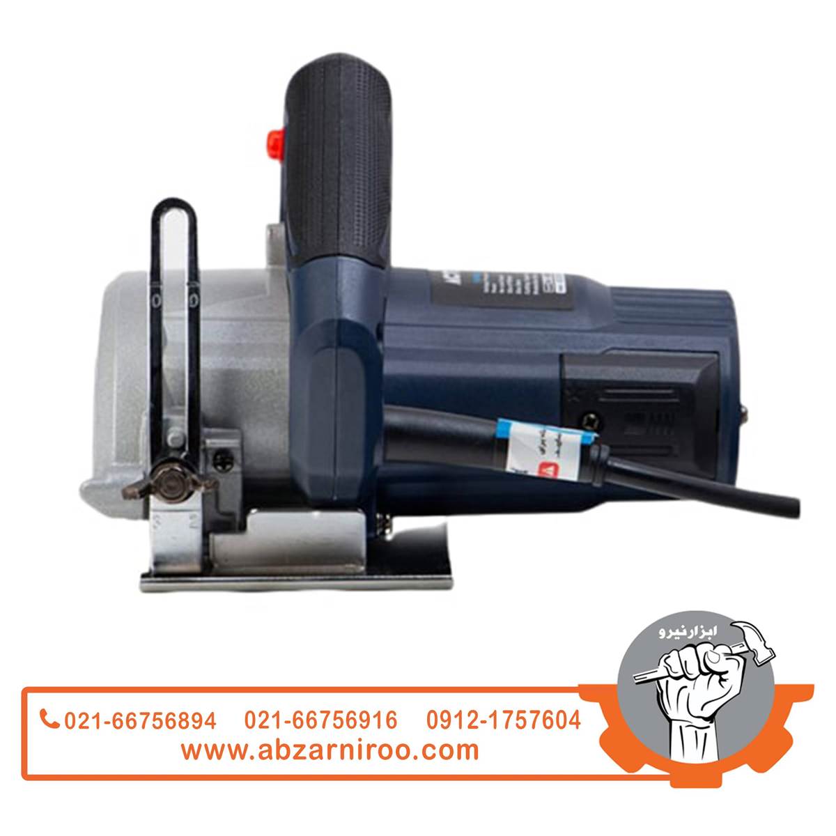 دستگاه مرمر بر برقی اکتیو مدل AC-3513M دستگاه مرمر بر برقی اکتیو مدل AC-3513M
