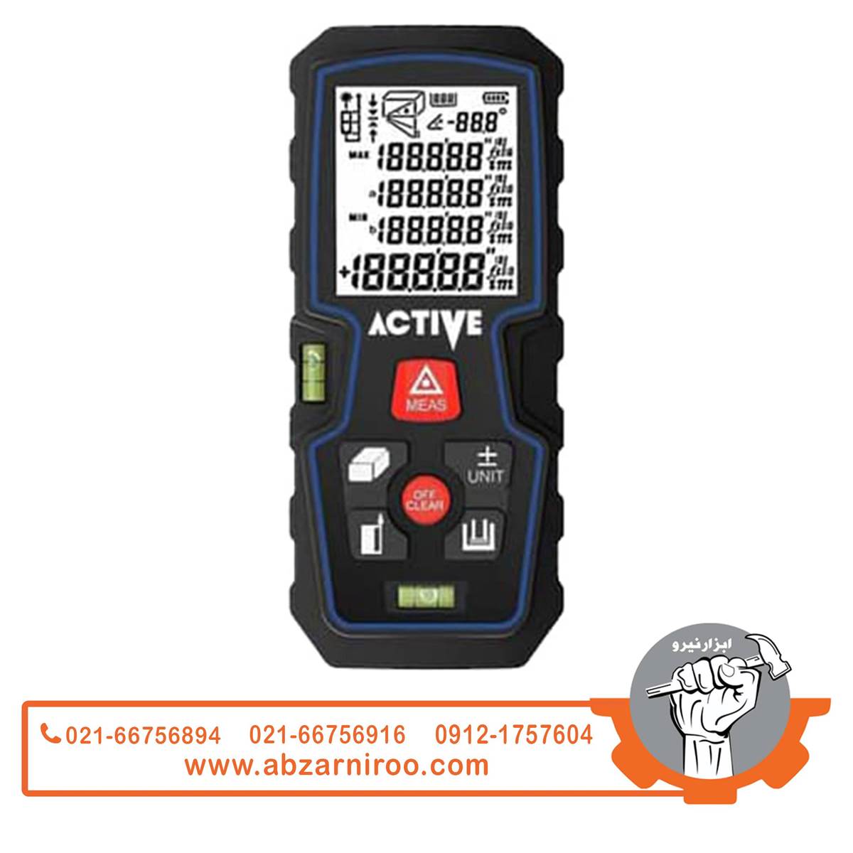 متر لیزری 120 متری اکتیو مدل AC-76120BA متر لیزری 120 متری اکتیو مدل AC-76120BA