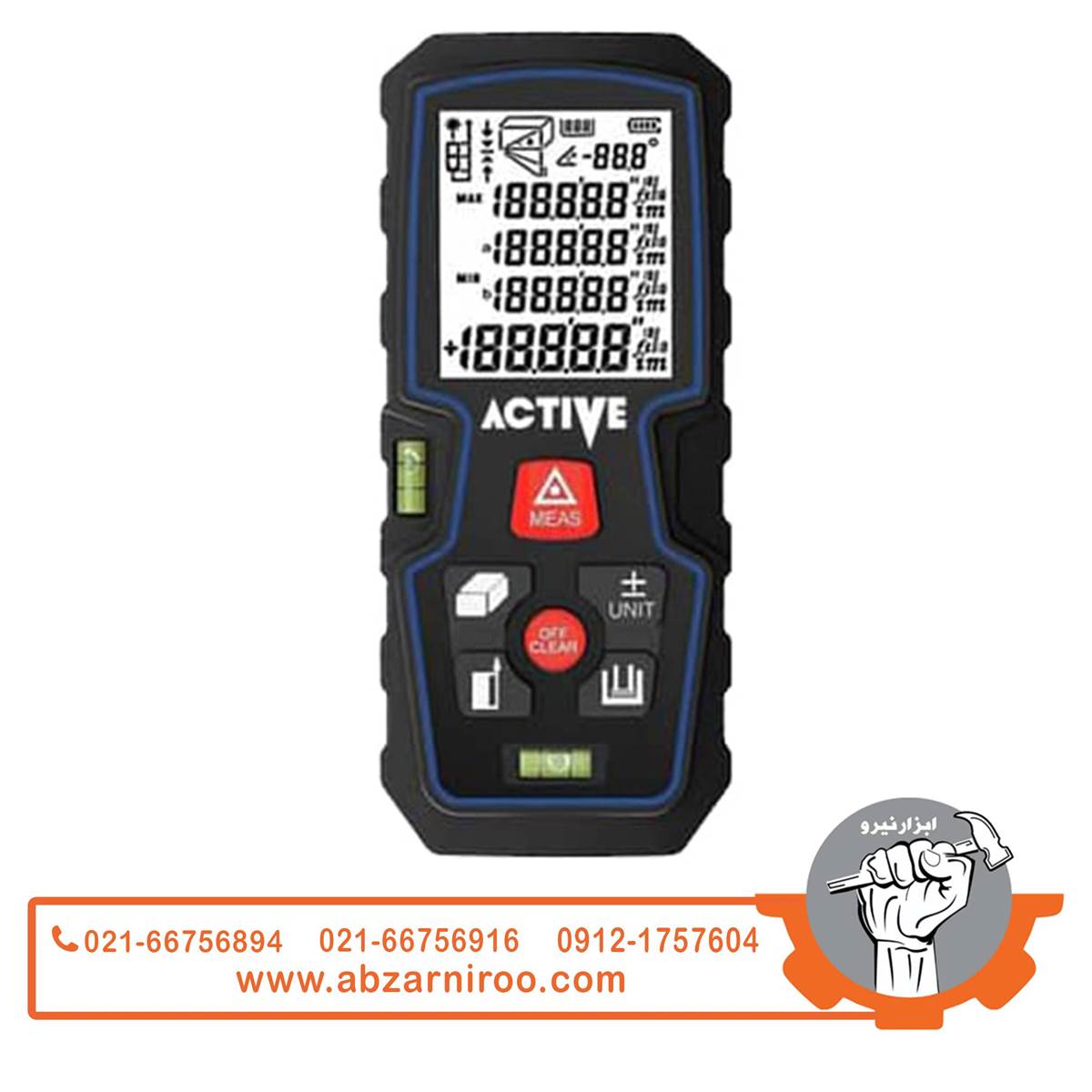 متر لیزری 100 متری اکتیو مدل AC-76100BA متر لیزری 100 متری اکتیو مدل AC-76100BA
