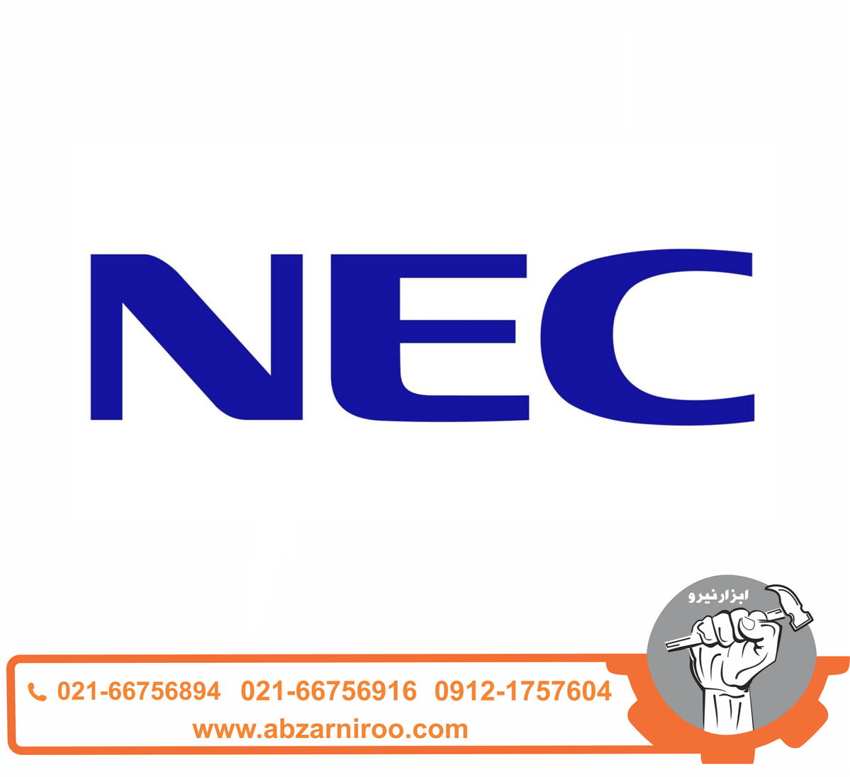 علف زن و شاخه زن بنزینی 2 کیلووات ان ای سی مدل NEC | ALB-30 علف زن و شاخه زن بنزینی 2 کیلووات ان ای سی مدل NEC | ALB-30