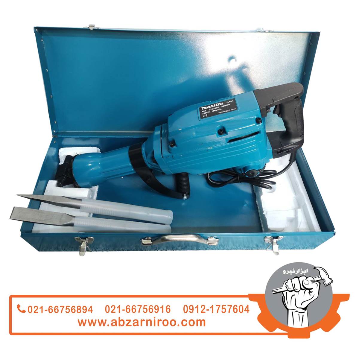 چکش تخریب 17 کیلویی طرح ماکیتا مدل JL65A چکش تخریب 17 کیلویی طرح ماکیتا مدل JL65A