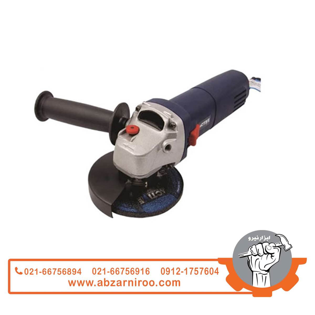 مینی فرز 950 وات اکتیو مدل AC-23950 مینی فرز 950 وات اکتیو مدل AC-23950
