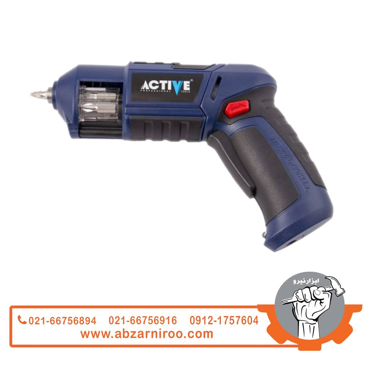 پیچ گوشتی شارژی 3.6 ولت اکتیو مدل AC-2936B پیچ گوشتی شارژی 3.6 ولت اکتیو مدل AC-2936B