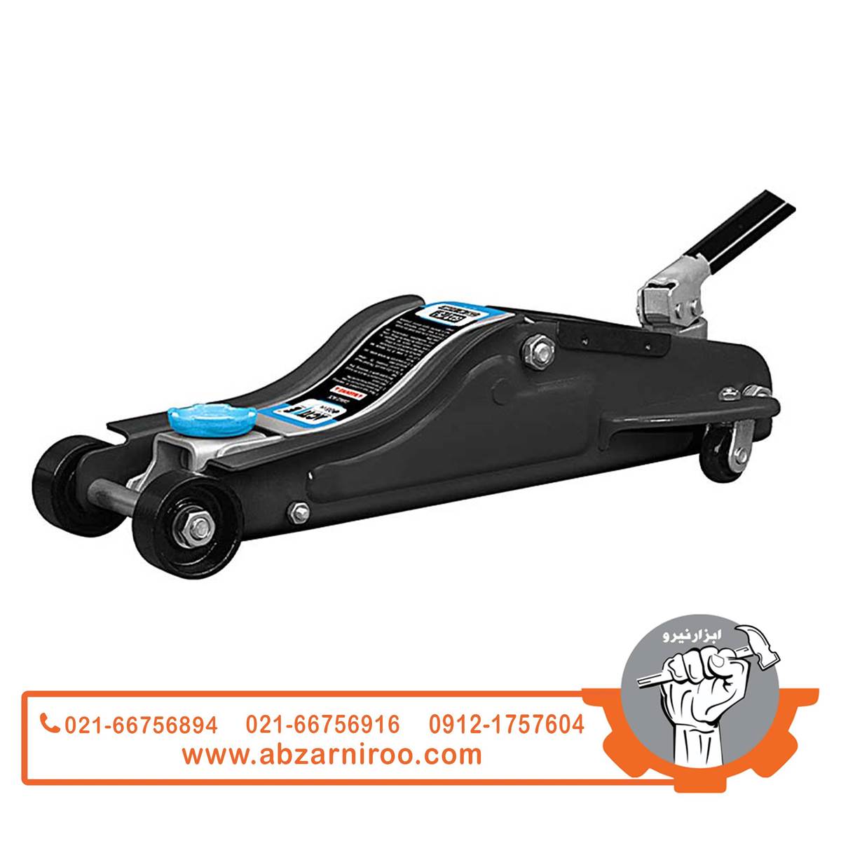 جک سوسماری 2.5 تن کورسی اکتیو مدل AC-3120J جک سوسماری 2.5 تن کورسی اکتیو مدل AC-3120J
