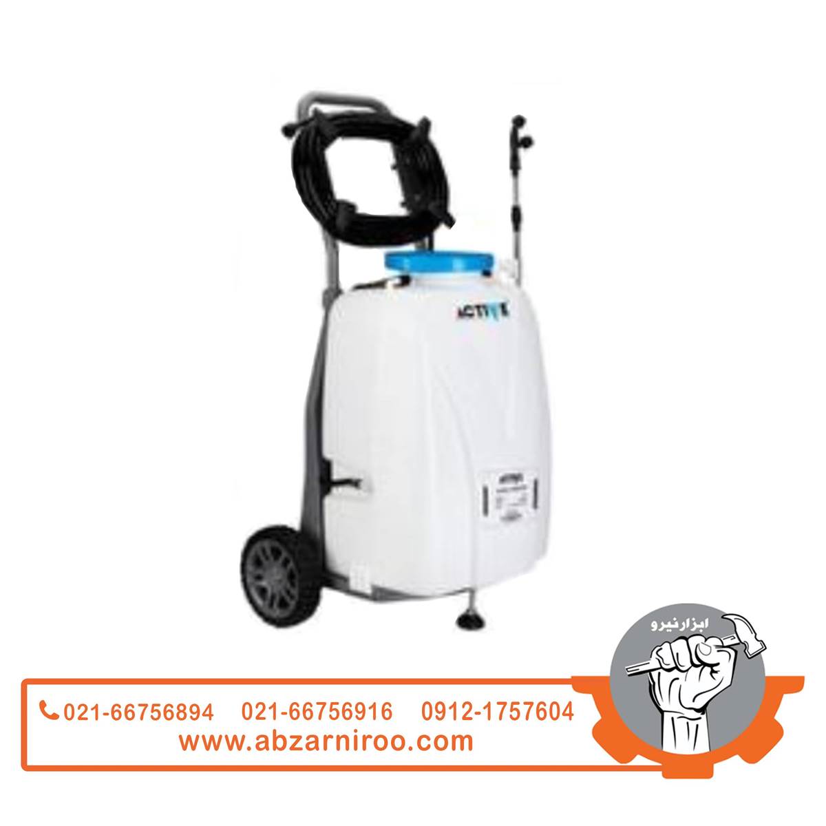 سمپاش شارژی چرخدار اکتیو مدل AC-1240CW سمپاش شارژی چرخدار اکتیو مدل AC-1240CW
