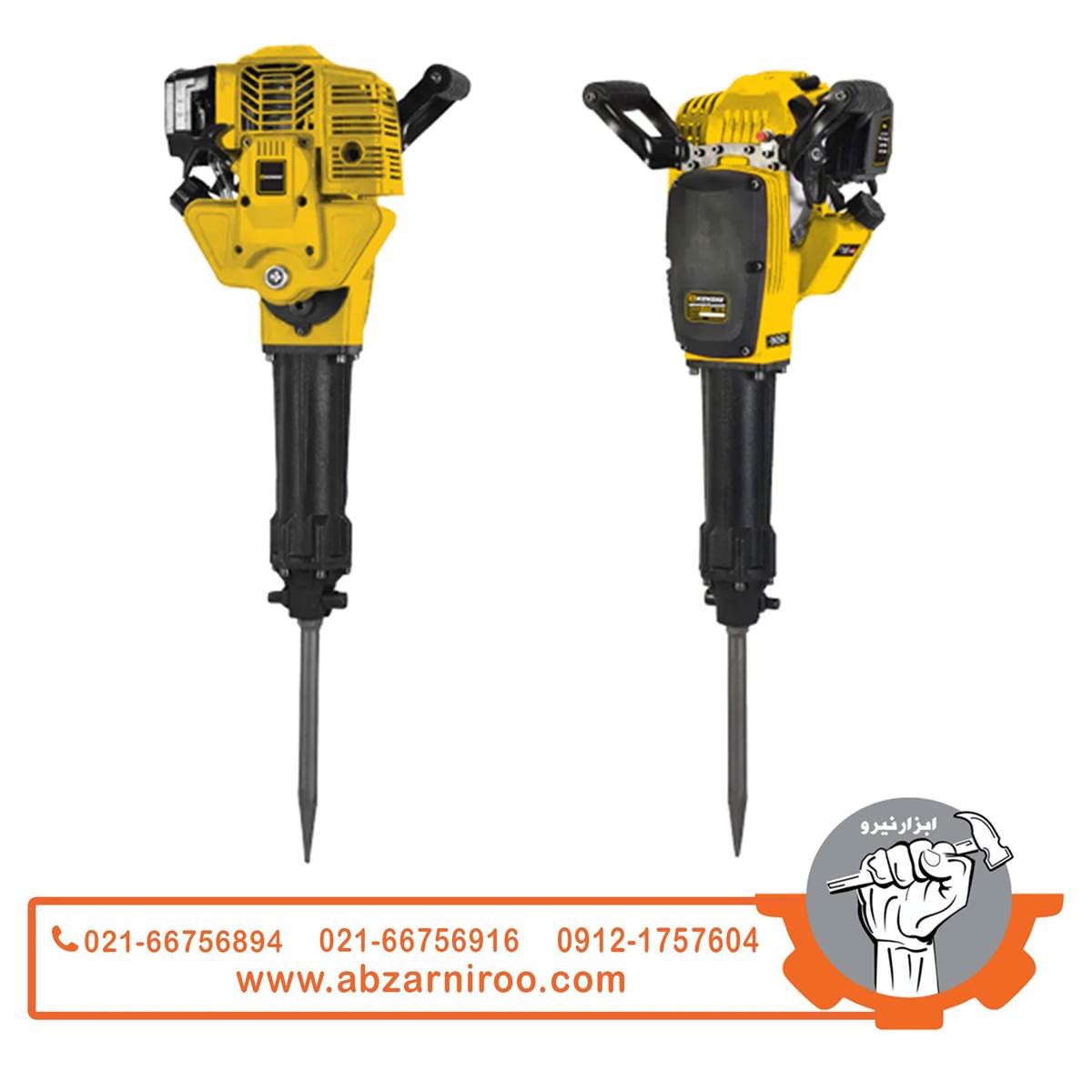 چکش تخریب بنزینی 20 کیلو کنزاکس مدل 6300 چکش تخریب بنزینی 20 کیلو کنزاکس مدل 6300