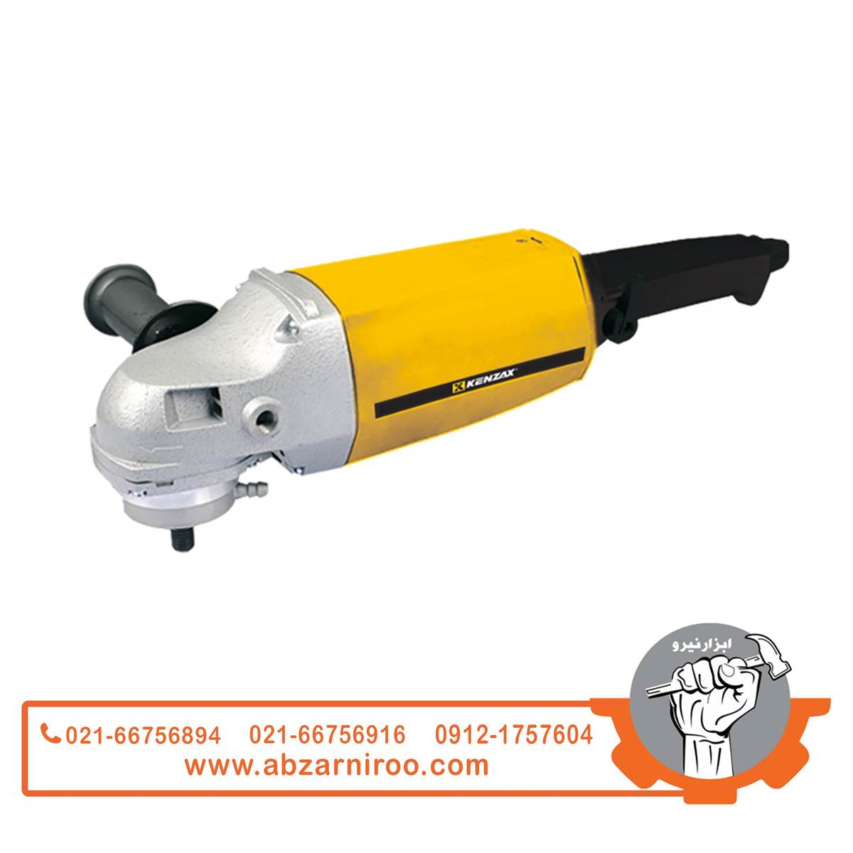 موزاییک ساب 1400 وات کنزاکس مدل 3420 موزاییک ساب 1400 وات کنزاکس مدل 3420