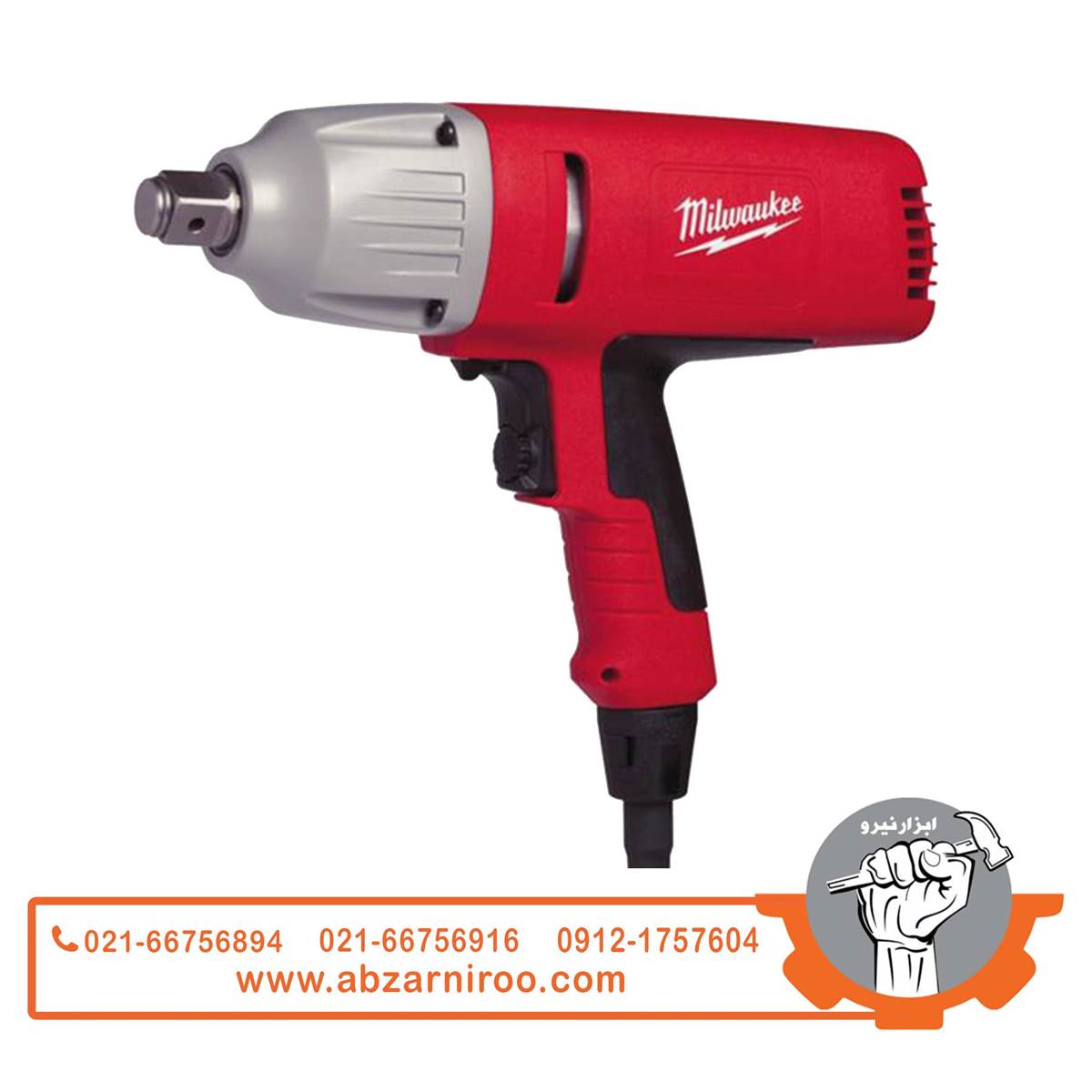 آچار بکس برقی 3.4 اینچ میلواکی مدل IPWE520R آچار بکس برقی 3.4 اینچ میلواکی مدل IPWE520R