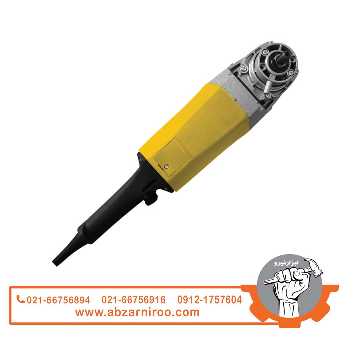 موزاییک ساب 1400 وات کنزاکس مدل 3420 موزاییک ساب 1400 وات کنزاکس مدل 3420