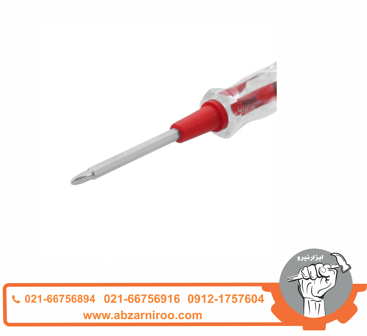 پیچ گوشتی فازمتر دوطرفه 160 میلی متر رونیکس مدل RH-2726 پیچ گوشتی فازمتر دوطرفه 160 میلی متر رونیکس مدل RH-2726
