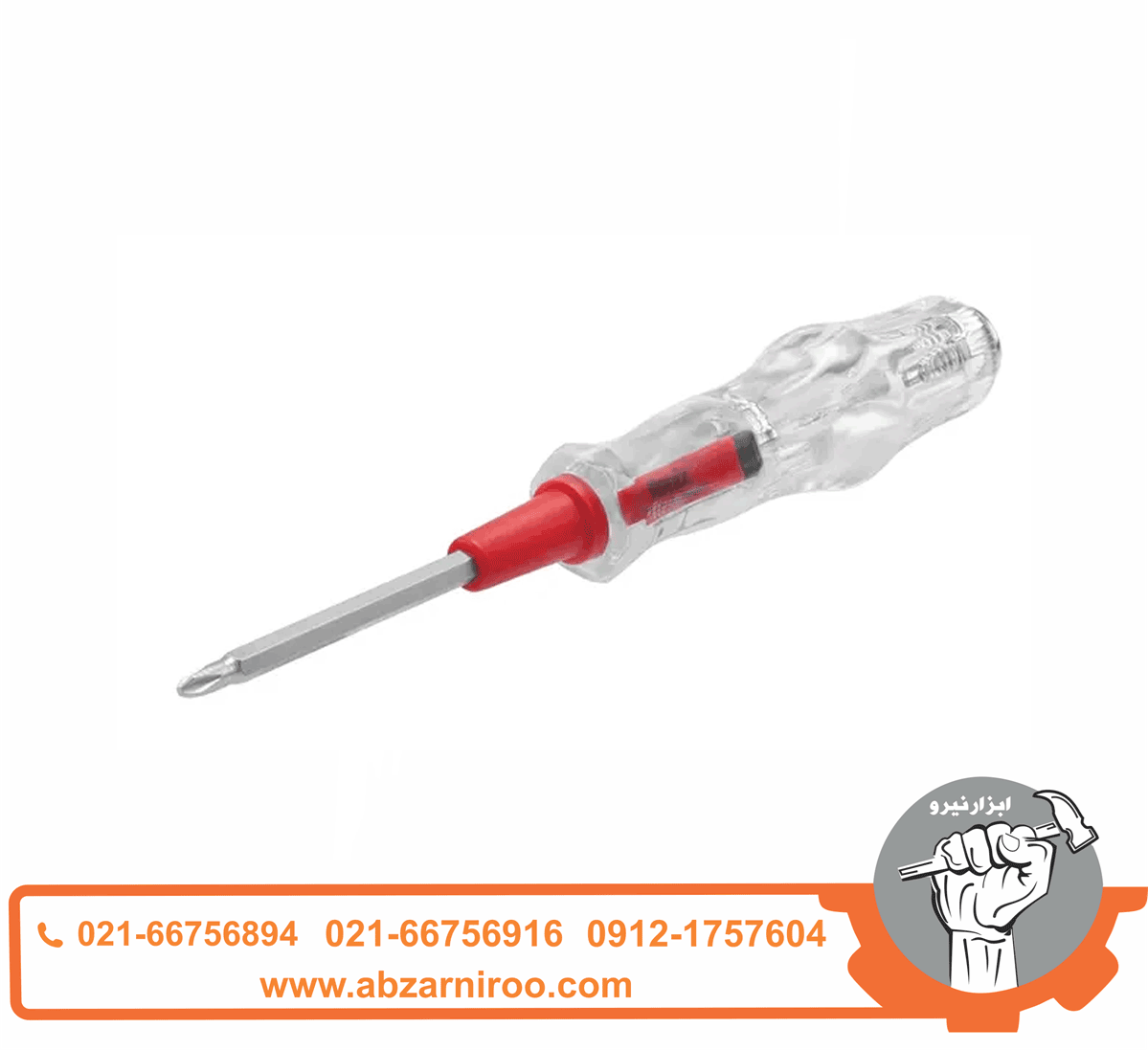 پیچ گوشتی فازمتر دوطرفه 160 میلی متر رونیکس مدل RH-2726 پیچ گوشتی فازمتر دوطرفه 160 میلی متر رونیکس مدل RH-2726
