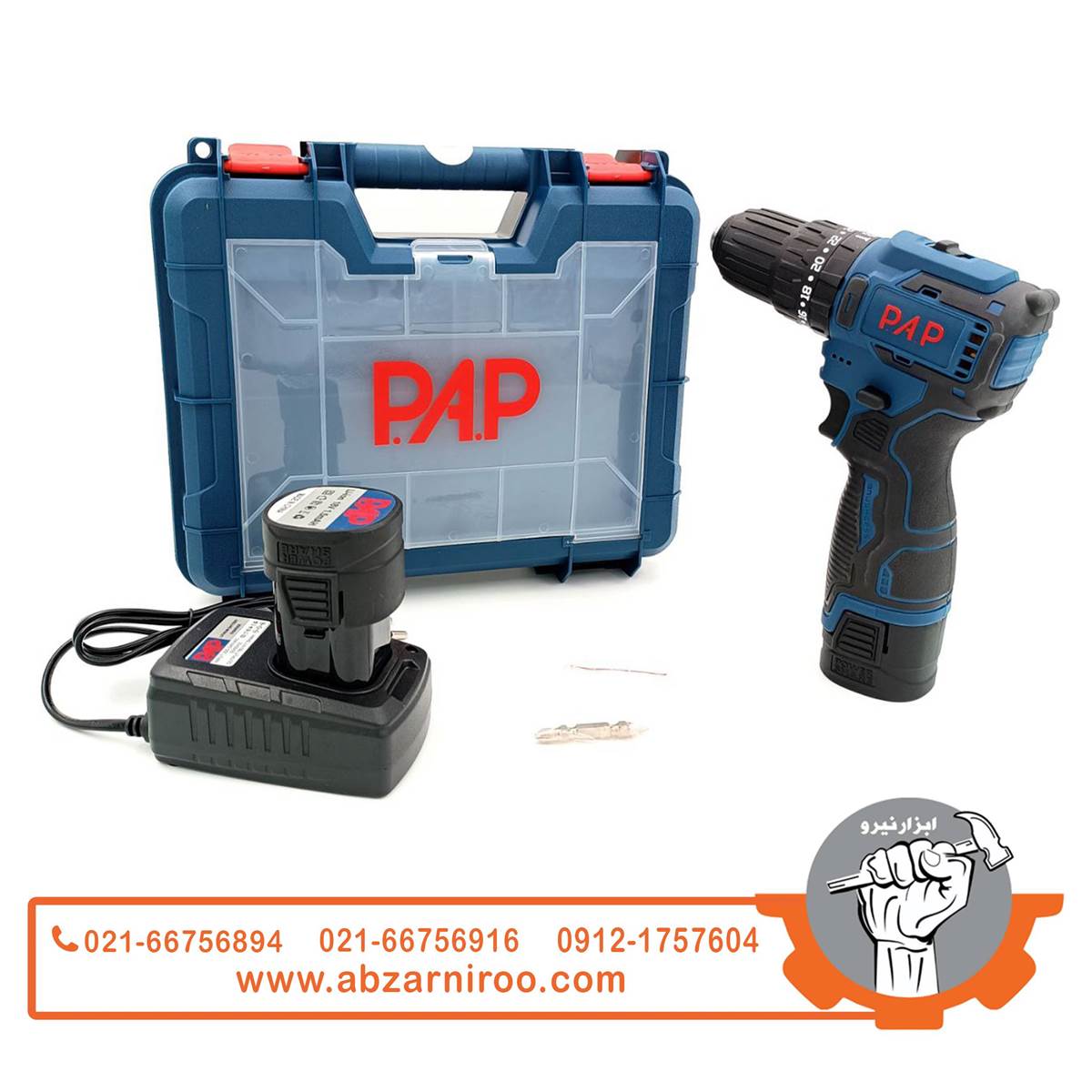 دریل شارژی پی ای پی PAP مدل BD-1820 ( براشلس 18ولت ) دریل شارژی پی ای پی PAP مدل BD-1820 ( براشلس 18ولت )