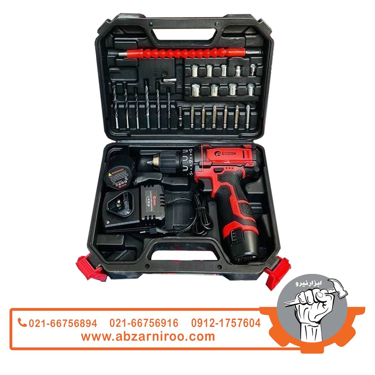 دریل شارژی12 ولت ادون مدل AD-12A (دو باتری) دریل شارژی12 ولت ادون مدل AD-12A (دو باتری)