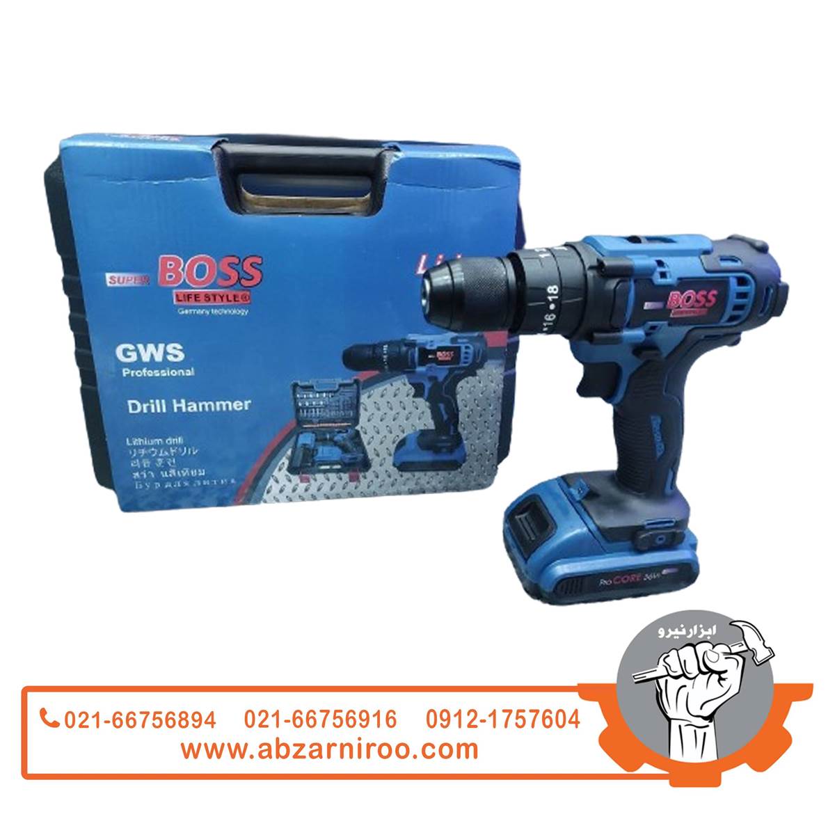 کیت دریل شارژی 36 ولت باس مدل Li-ion 36v( دوباطری ) کیت دریل شارژی 36 ولت باس مدل Li-ion 36v( دوباطری )