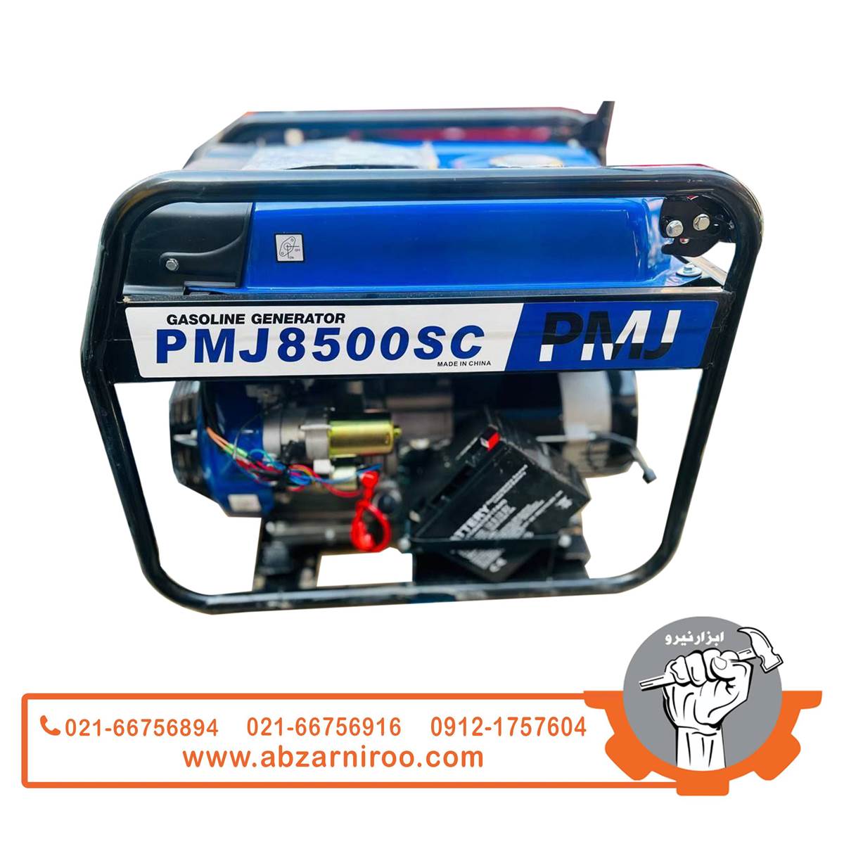 موتور برق 7/5 کیلووات تمام مس PMJ مدل 8500SC موتور برق 7/5 کیلووات تمام مس PMJ مدل 8500SC