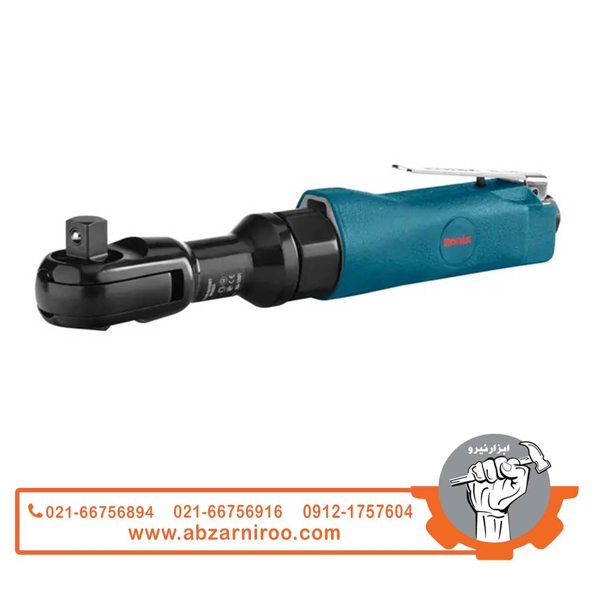 جغجغه بادی 1/2 اینچ رونیکس مدل RA-1501 جغجغه بادی 1/2 اینچ رونیکس مدل RA-1501