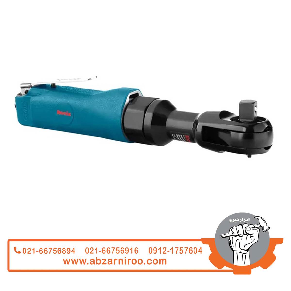 جغجغه بادی 1/2 اینچ رونیکس مدل RA-1501 جغجغه بادی 1/2 اینچ رونیکس مدل RA-1501