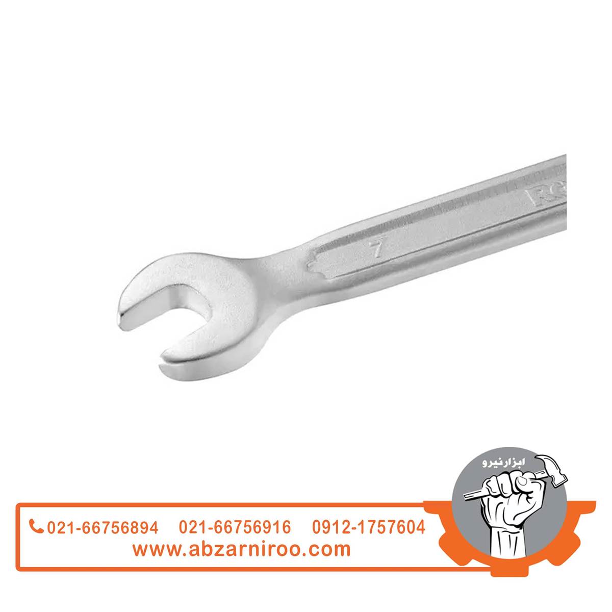 آچار دو سر تخت 6 * 7 میلی متری رونیکس مدل RH-2206 آچار دو سر تخت 6 * 7 میلی متری رونیکس مدل RH-2206