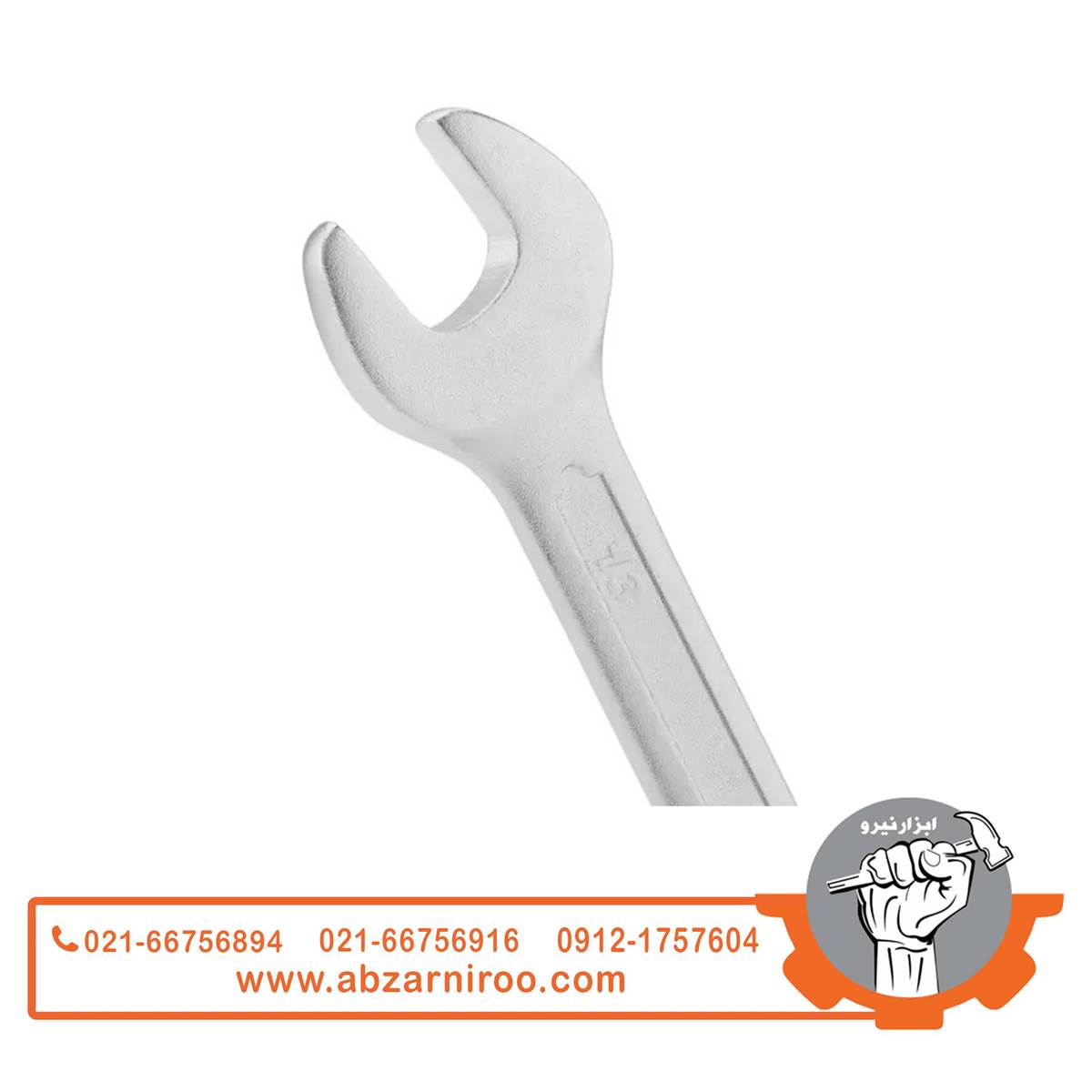 آچار دو سر تخت 13 * 12 میلی متری رونیکس مدل RH-2212 آچار دو سر تخت 13 * 12 میلی متری رونیکس مدل RH-2212