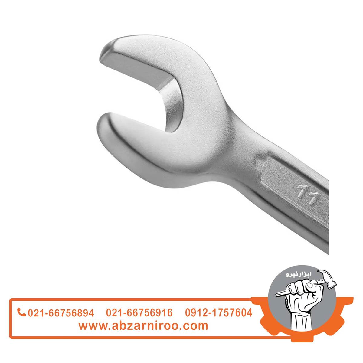 آچار دو سر تخت 11 * 10 میلی متری رونیکس مدل RH-2210 آچار دو سر تخت 11 * 10 میلی متری رونیکس مدل RH-2210