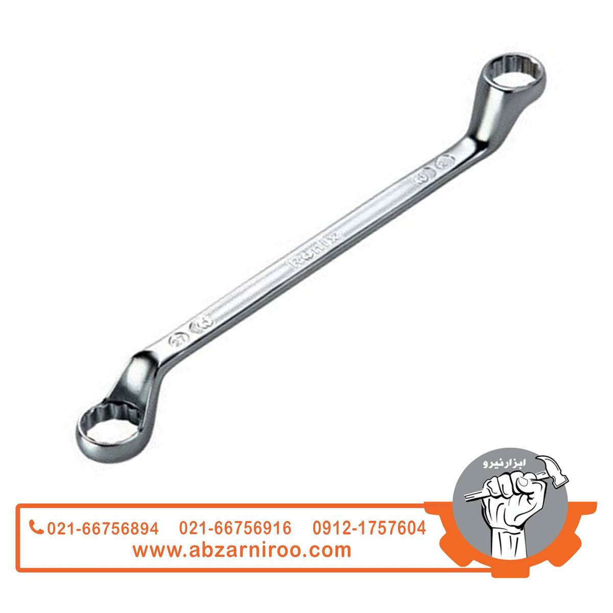 آچار دو سر رینگ 25 * 28 میلی متری رونیکس مدل RH-2325 آچار دو سر رینگ 25 * 28 میلی متری رونیکس مدل RH-2325