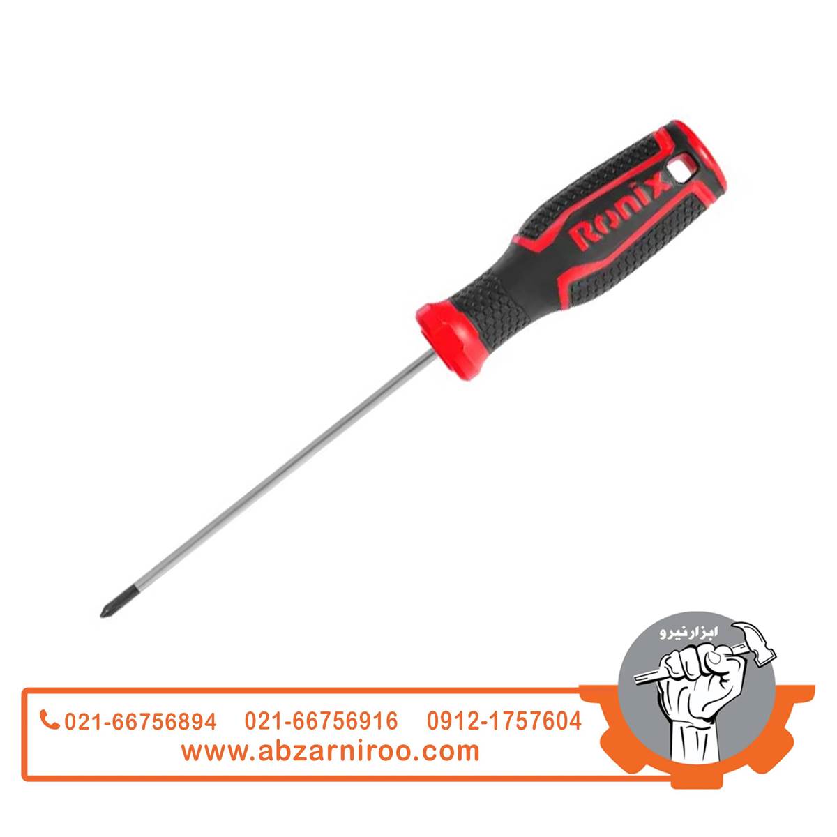 پیچ گوشتی دسته پلاستیکی دورنگ 125*6 چهارسو رونیکس مدل RH-2848 پیچ گوشتی دسته پلاستیکی دورنگ 125*6 چهارسو رونیکس مدل RH-2848
