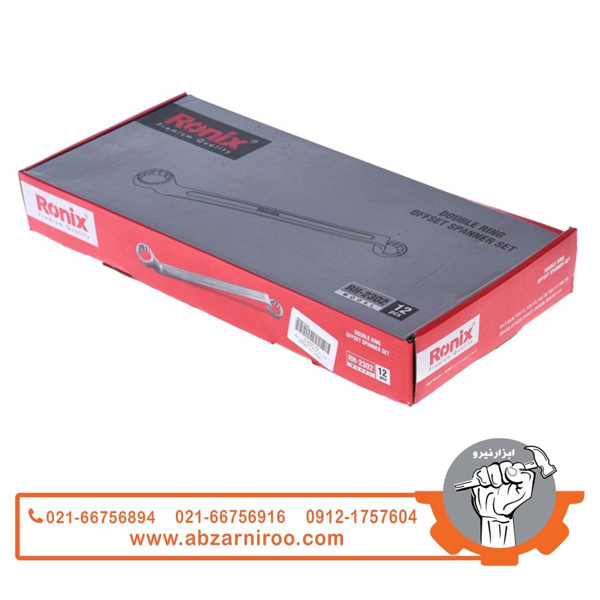 مجموعه 12 عددی آچار دو سر رینگ رونیکس مدل RH-2302 مجموعه 12 عددی آچار دو سر رینگ رونیکس مدل RH-2302