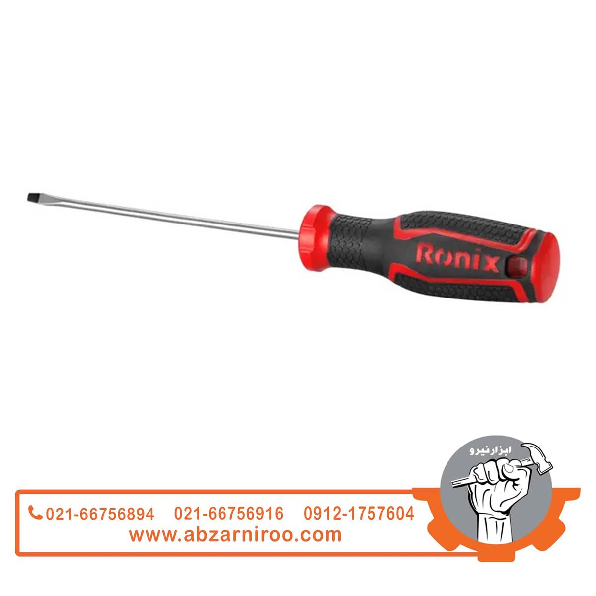 پیچ گوشتی دسته پلاستیکی دورنگ 100*3 دوسو رونیکس مدل RH-2740 پیچ گوشتی دسته پلاستیکی دورنگ 100*3 دوسو رونیکس مدل RH-2740