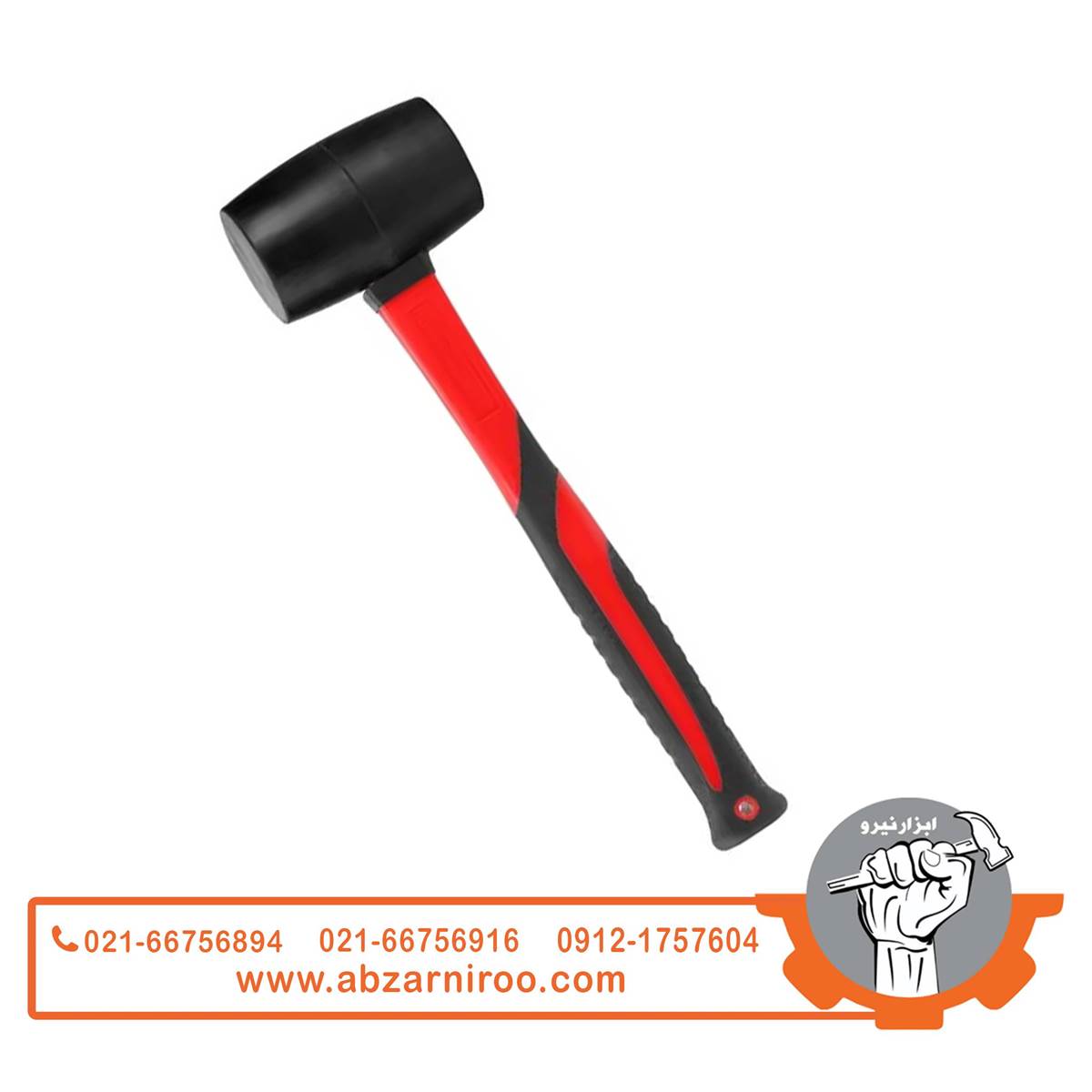 چکش لاستیکی 500 گرم رونیکس مدل RH-4731 چکش لاستیکی 500 گرم رونیکس مدل RH-4731
