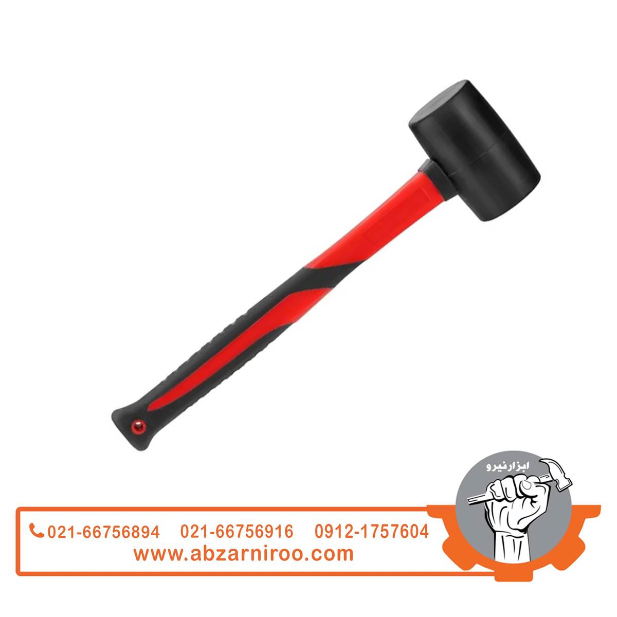 چکش لاستیکی 250 گرم رونیکس مدل RH-4730 چکش لاستیکی 250 گرم رونیکس مدل RH-4730
