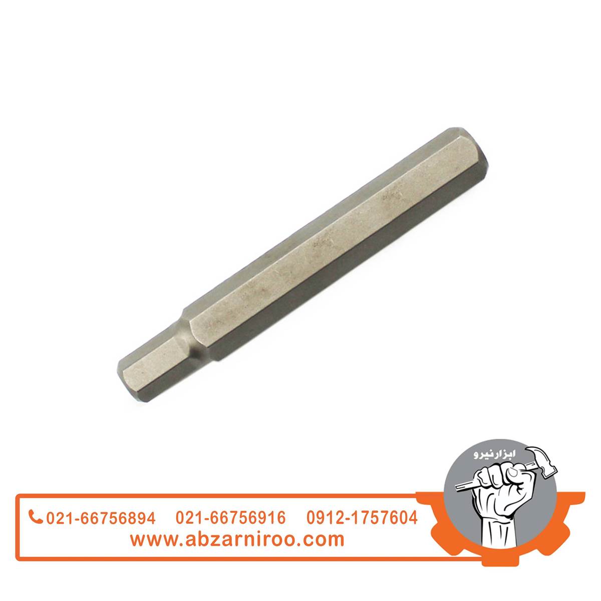 بیت آلن بکسی آلنی 7.5 سانت ولف سایز H6*75 بیت آلن بکسی آلنی 7.5 سانت ولف سایز H6*75