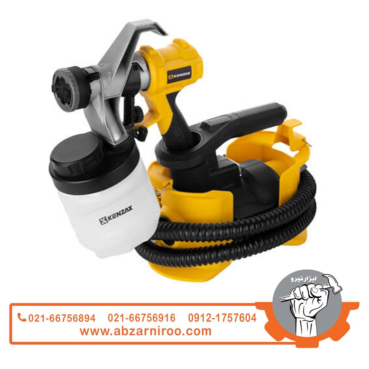 پیستوله برقی دوشی خرطومی 600 وات HVLP کنزاکس مدل KSG-2600 پیستوله برقی دوشی خرطومی 600 وات HVLP کنزاکس مدل KSG-2600