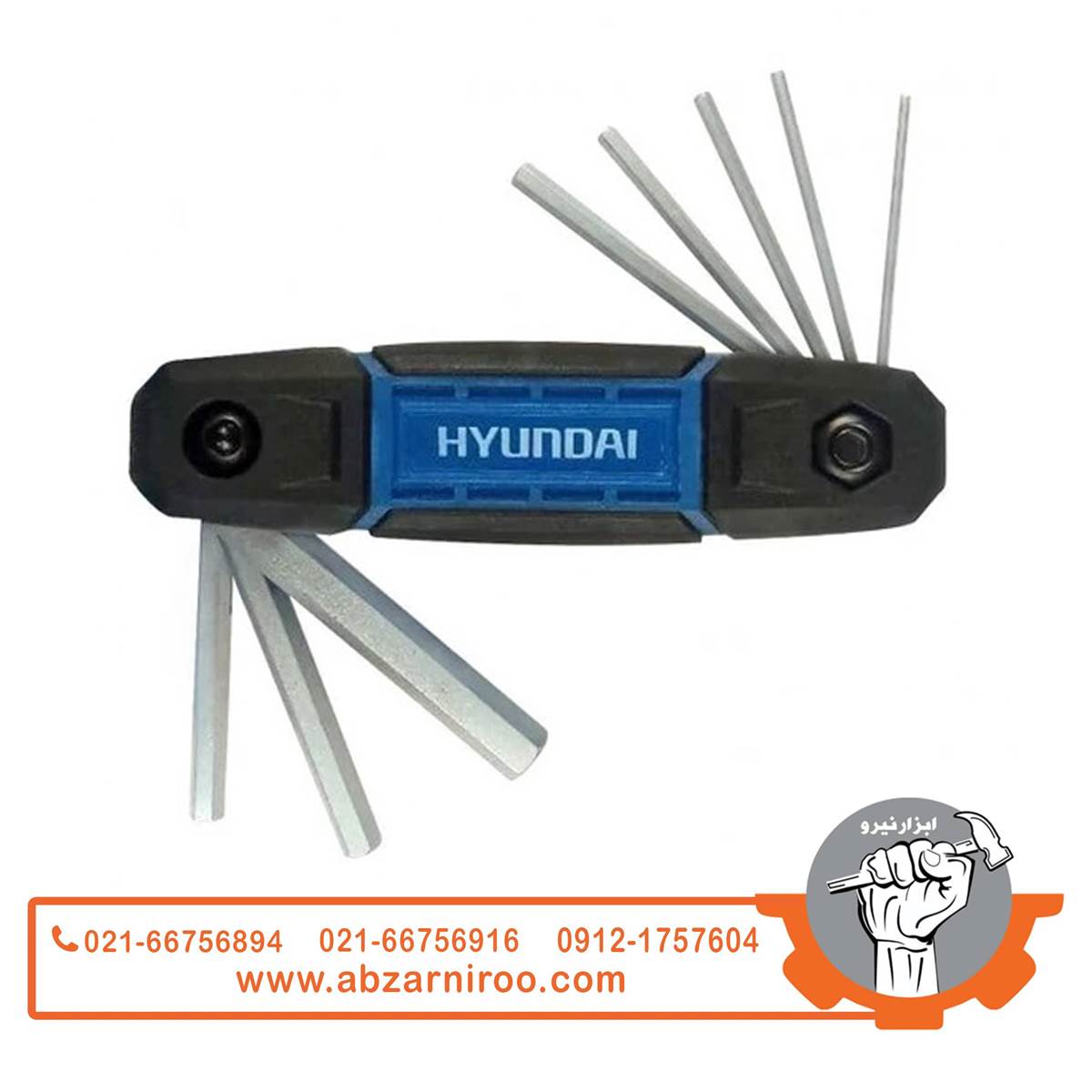 مجموعه 8 عددی آچار آلن چاقویی شش گوش هیوندای مدل HC806P مجموعه 8 عددی آچار آلن چاقویی شش گوش هیوندای مدل HC806P