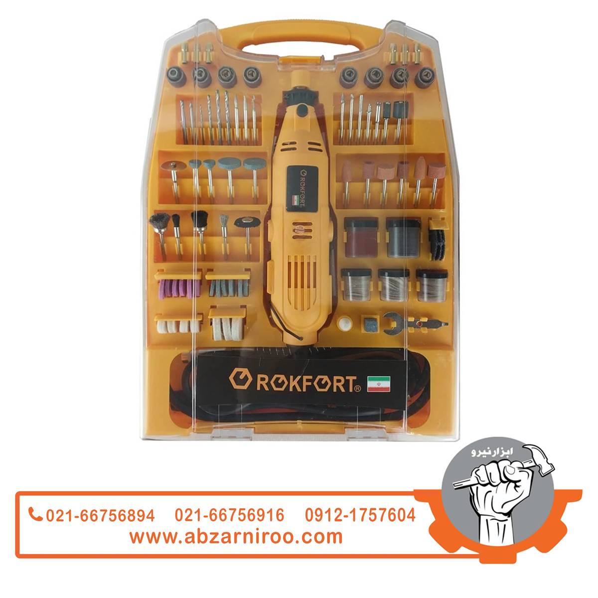 مجموعه 240 عددی فرز مینیاتوری راکفورت مدل RF-240 مجموعه 240 عددی فرز مینیاتوری راکفورت مدل RF-240
