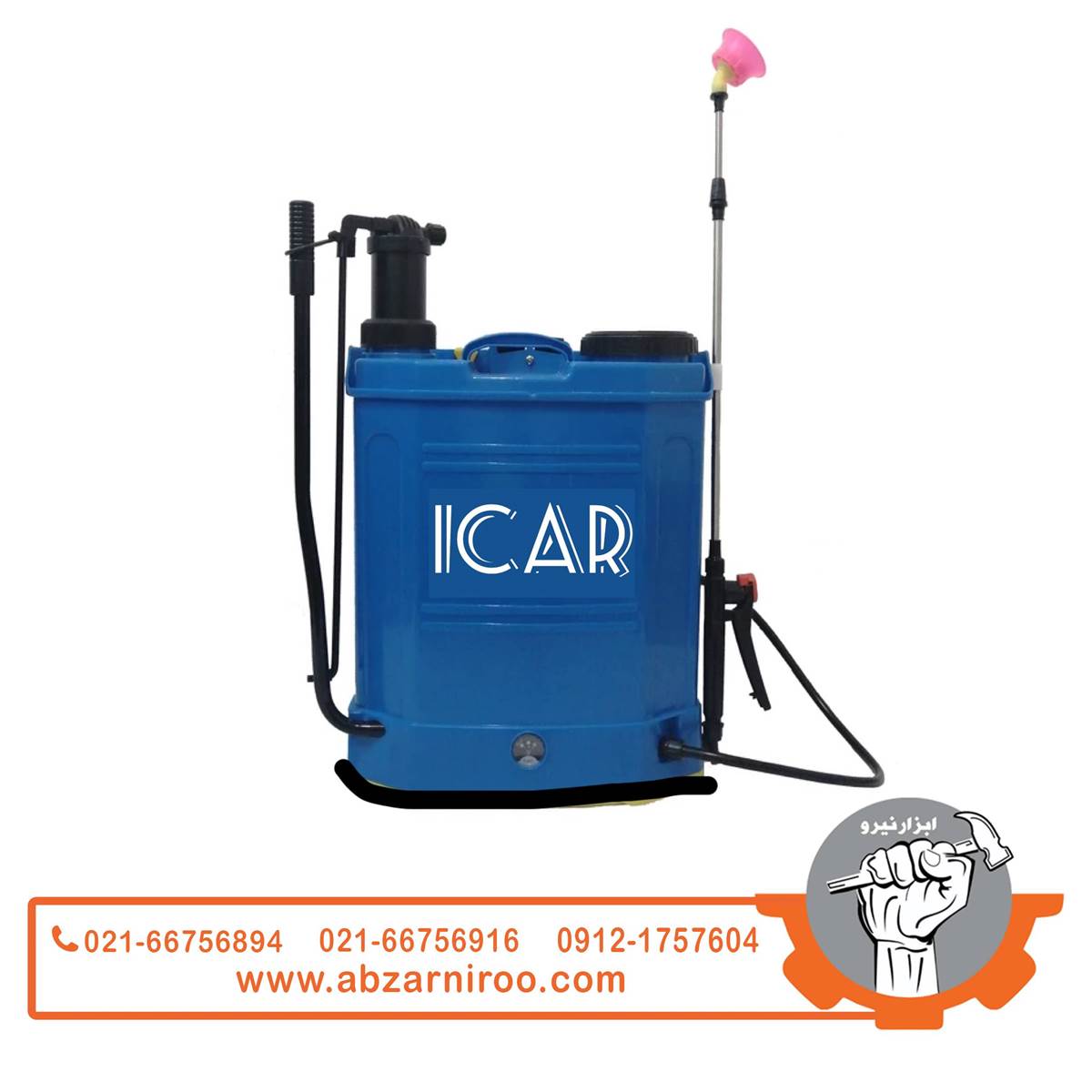 سمپاش شارژی و دستی دوکاره ایکار مدل ic-20d-01 سمپاش شارژی و دستی دوکاره ایکار مدل ic-20d-01