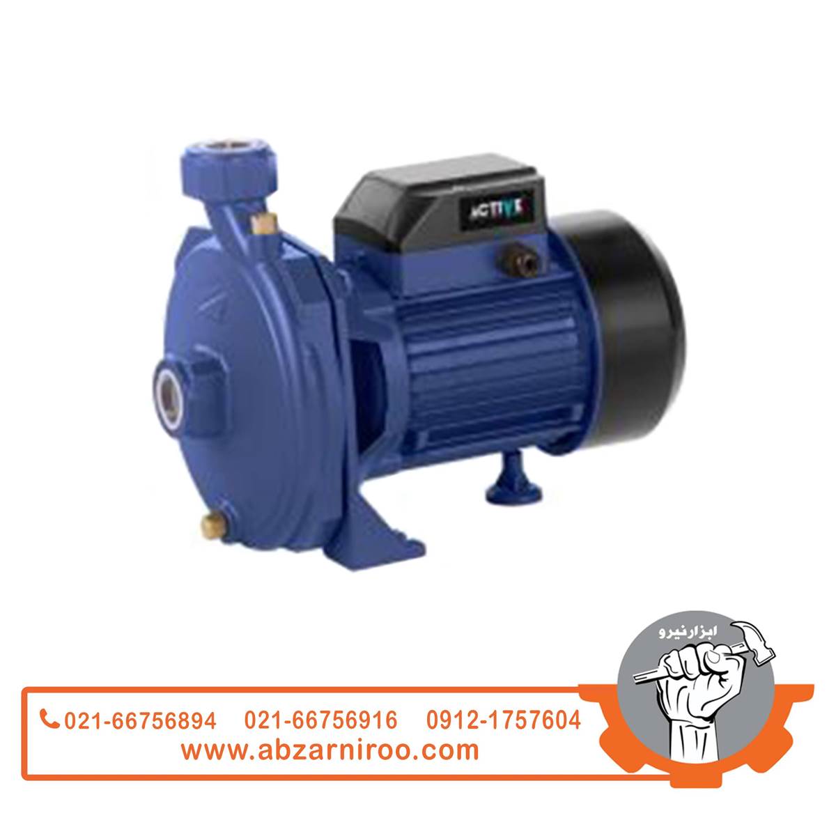 الکترو پمپ تک فاز 750 وات اکتیو مدل AC-98750 الکترو پمپ تک فاز 750 وات اکتیو مدل AC-98750