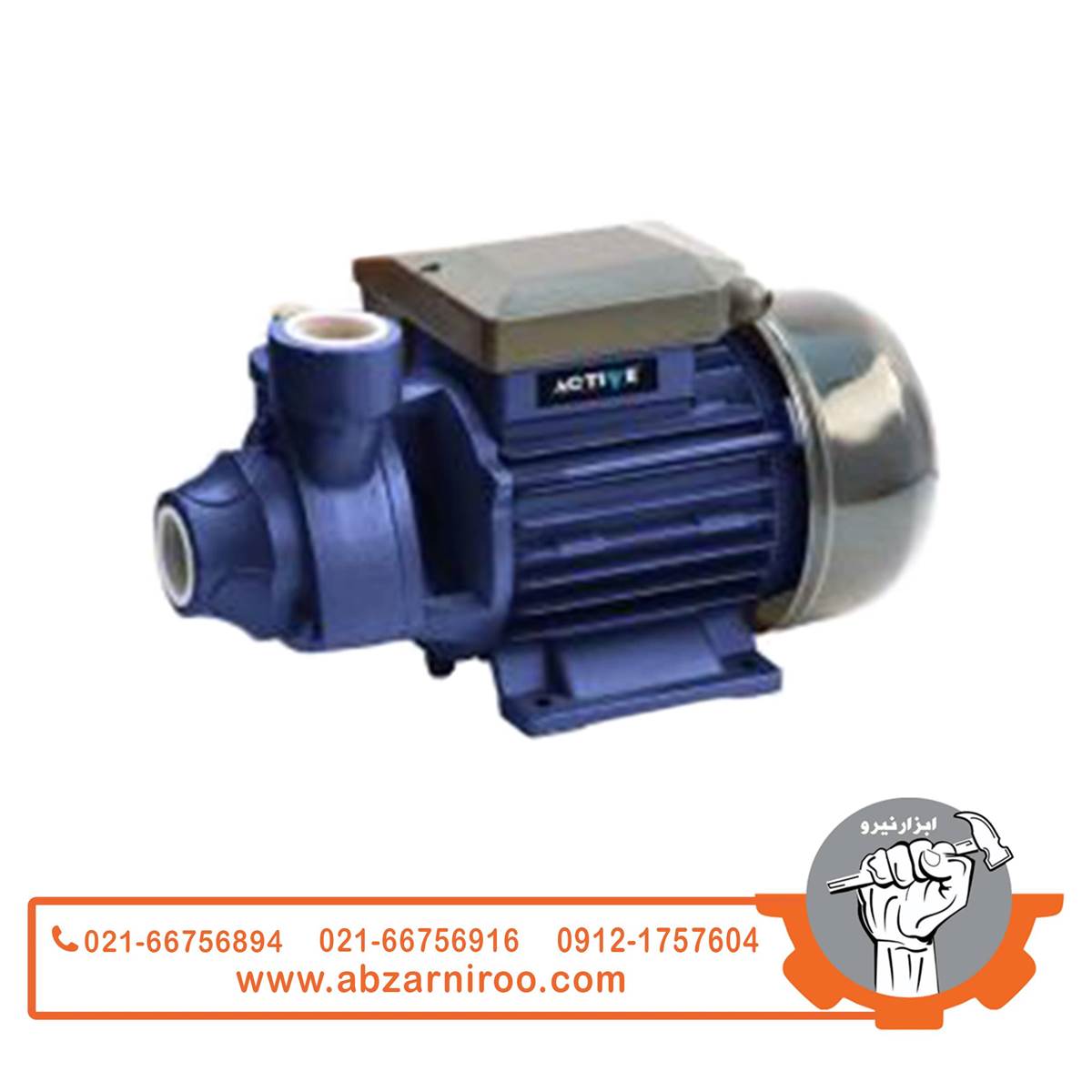 الکترو پمپ تک فاز 370 وات اکتیو مدل AC-9837 الکترو پمپ تک فاز 370 وات اکتیو مدل AC-9837