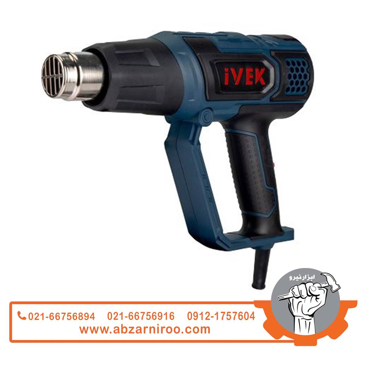 کیت سشوار صنعتی دیمردار دو دسته 2000 وات ایوک مدل K-6031 کیت سشوار صنعتی دیمردار دو دسته 2000 وات ایوک مدل K-6031