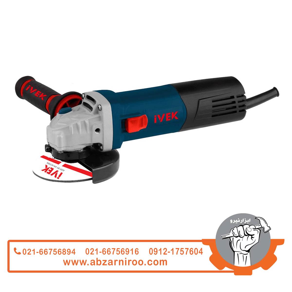 مینیفرز دیمردار 1050 وات ایوک مدل K-7115 مینیفرز دیمردار 1050 وات ایوک مدل K-7115