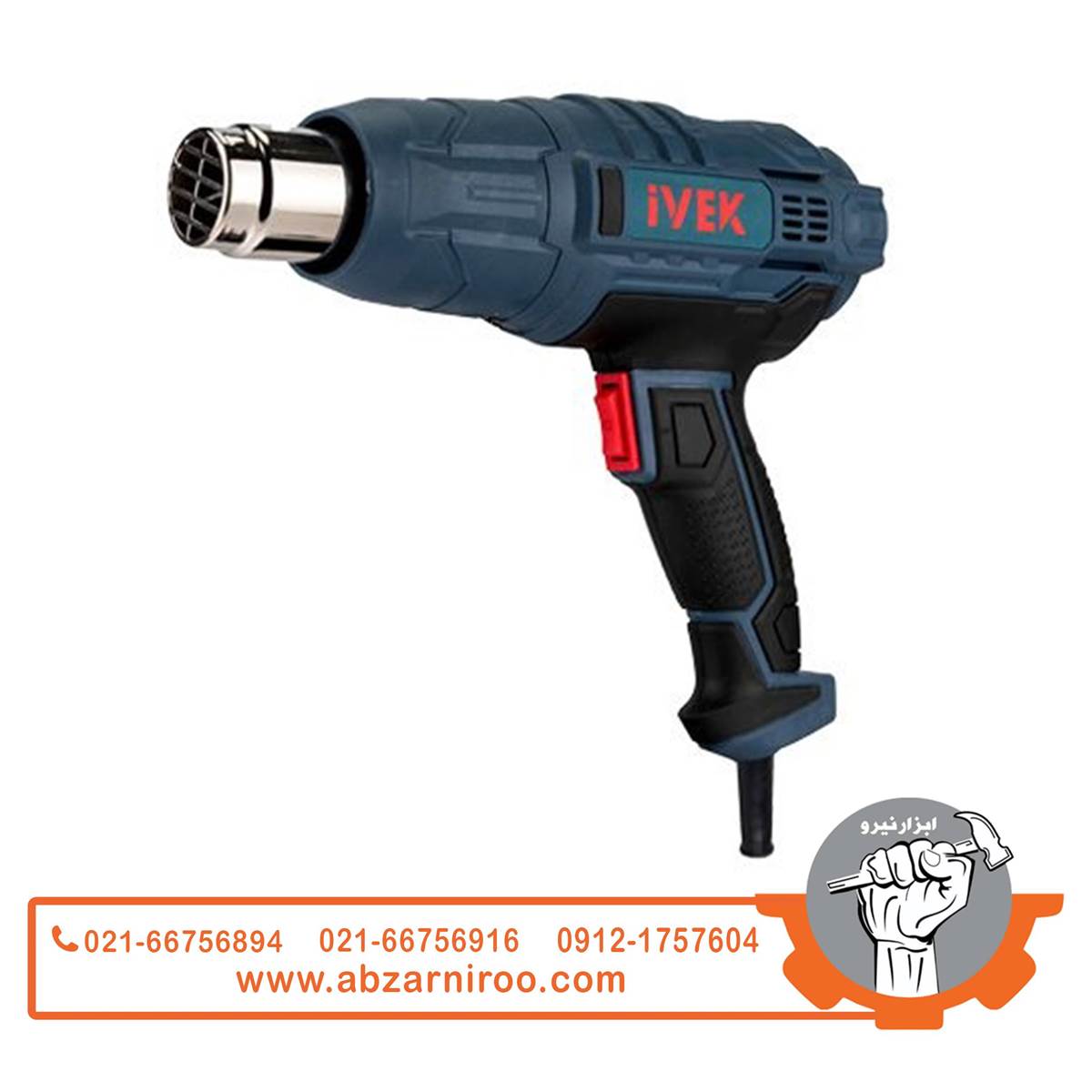 کیت سشوار صنعتی 2000 وات ایوک مدل K-6030 کیت سشوار صنعتی 2000 وات ایوک مدل K-6030