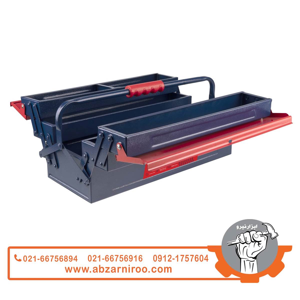 جعبه ابزار اتوماتیک 50 سانت سه طبقه ایوک مدل K-8255 جعبه ابزار اتوماتیک 50 سانت سه طبقه ایوک مدل K-8255