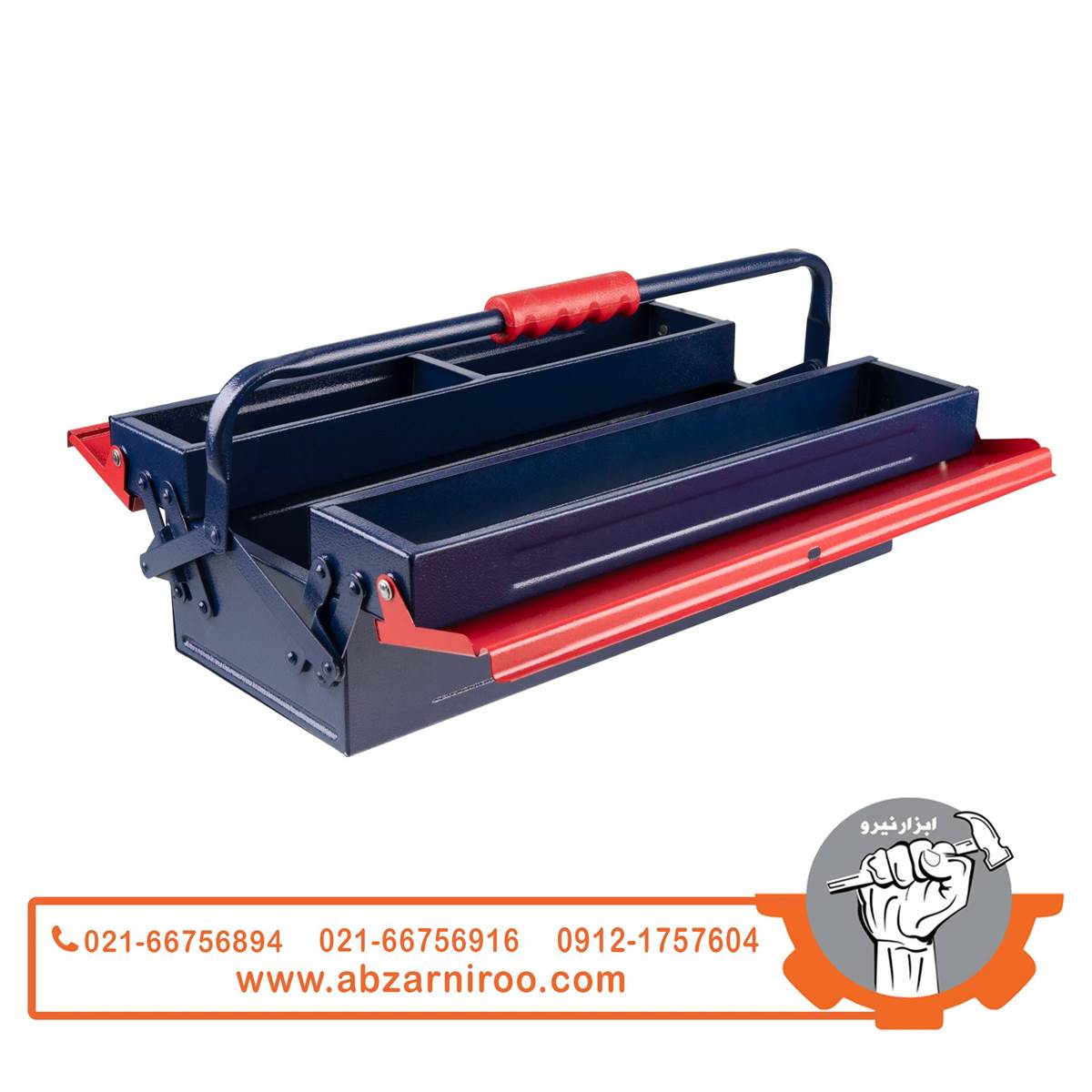 جعبه ابزار اتوماتیک 50 سانت دوطبقه ایوک مدل K-8254 جعبه ابزار اتوماتیک 50 سانت دوطبقه ایوک مدل K-8254