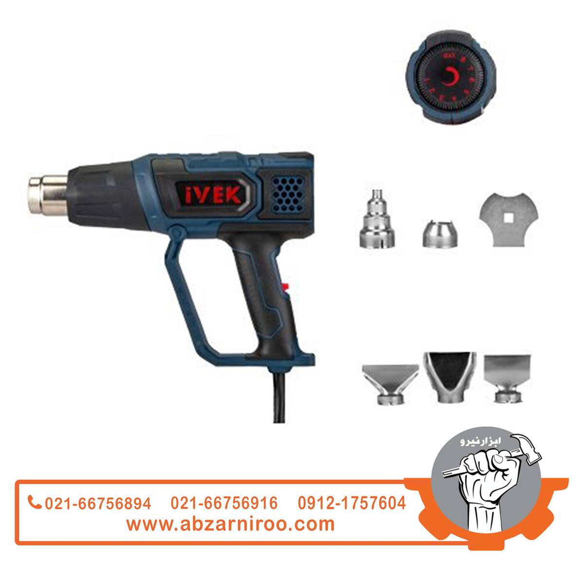کیت سشوار صنعتی دیمردار دو دسته 2000 وات ایوک مدل K-6031 کیت سشوار صنعتی دیمردار دو دسته 2000 وات ایوک مدل K-6031