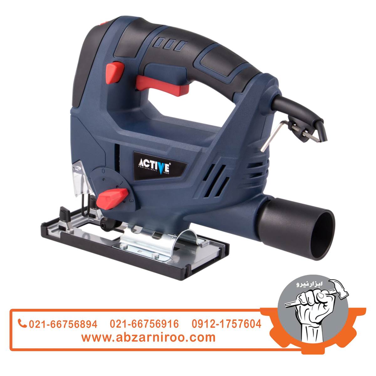 اره عمودبرشش دور 570 وات اکتیو مدل AC-2165N اره عمودبرشش دور 570 وات اکتیو مدل AC-2165N