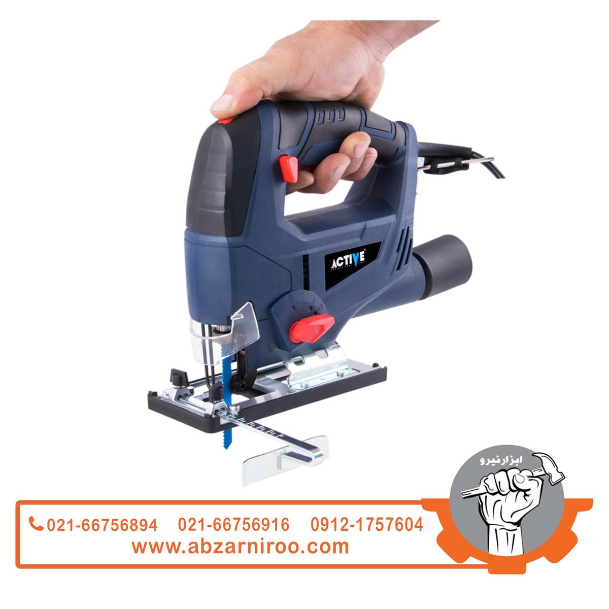 اره عمودبرشش دور 570 وات اکتیو مدل AC-2165N اره عمودبرشش دور 570 وات اکتیو مدل AC-2165N