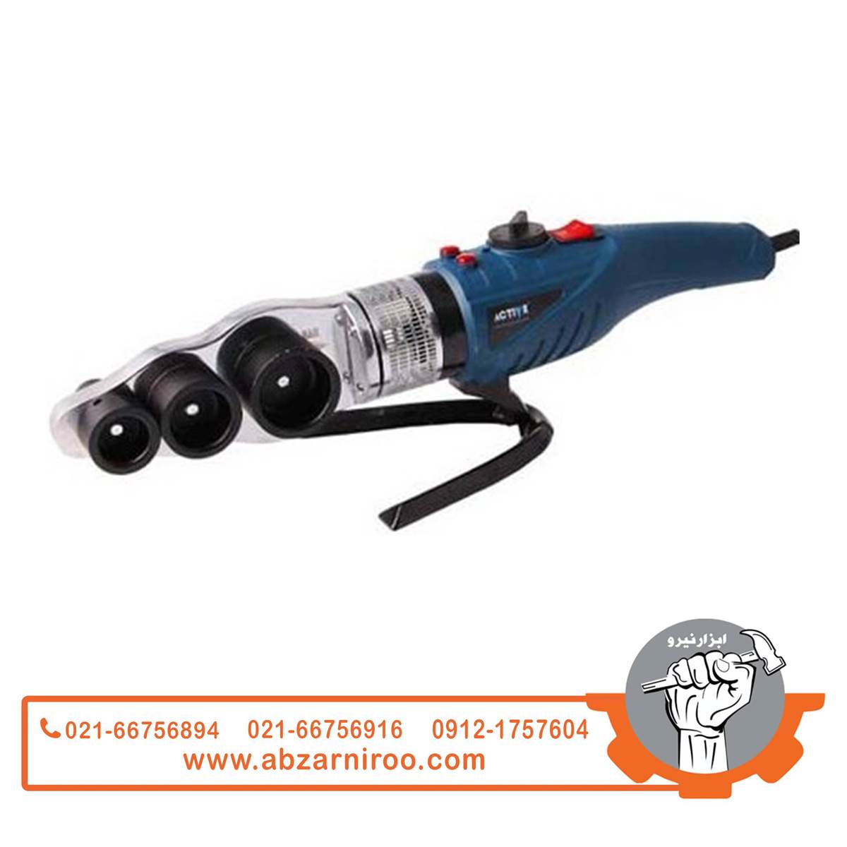 اتو لوله سبز سوپر 2000 وات اکتیو مدل AC-4520NS اتو لوله سبز سوپر 2000 وات اکتیو مدل AC-4520NS