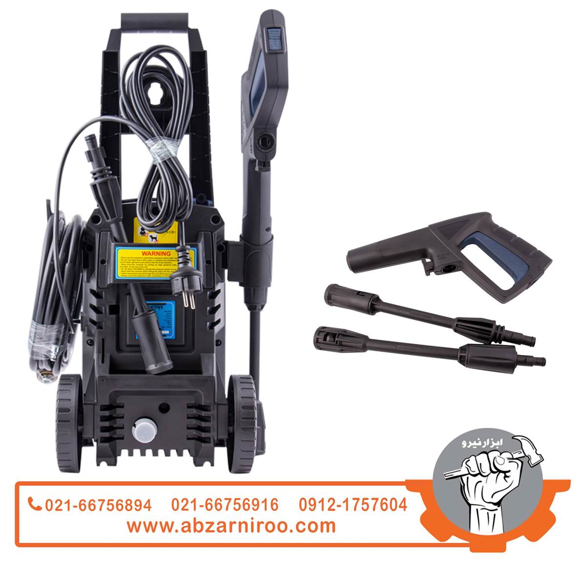 کارواش 100 بار اکتیو مدل AC-29100C کارواش 100 بار اکتیو مدل AC-29100C