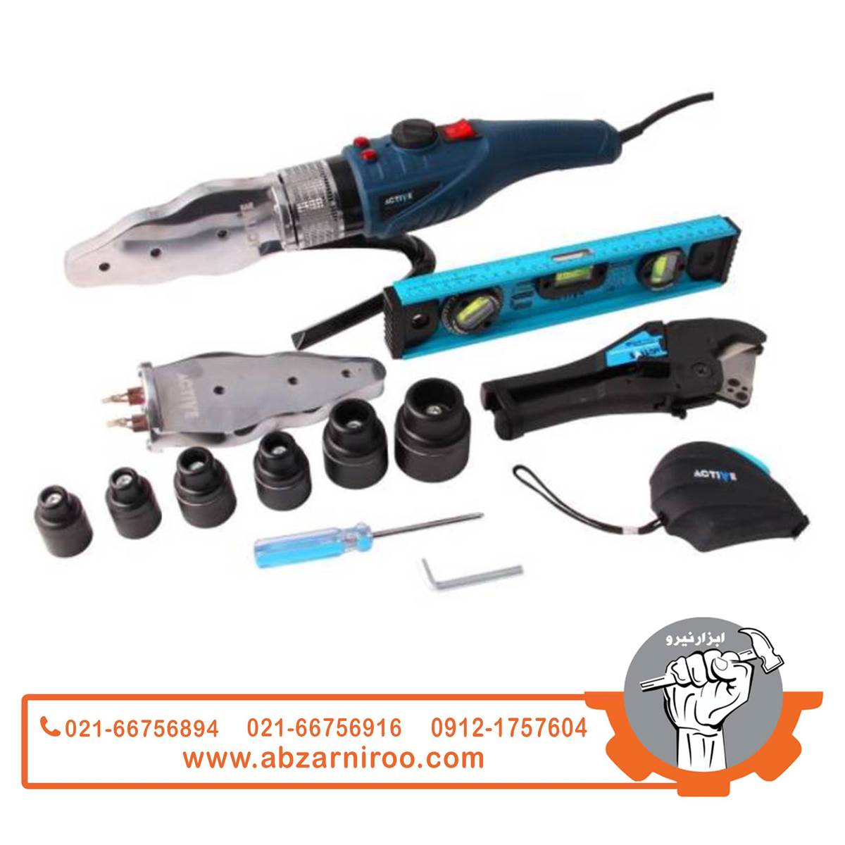 اتو لوله سبز سوپر 2000 وات اکتیو مدل AC-4520NS اتو لوله سبز سوپر 2000 وات اکتیو مدل AC-4520NS