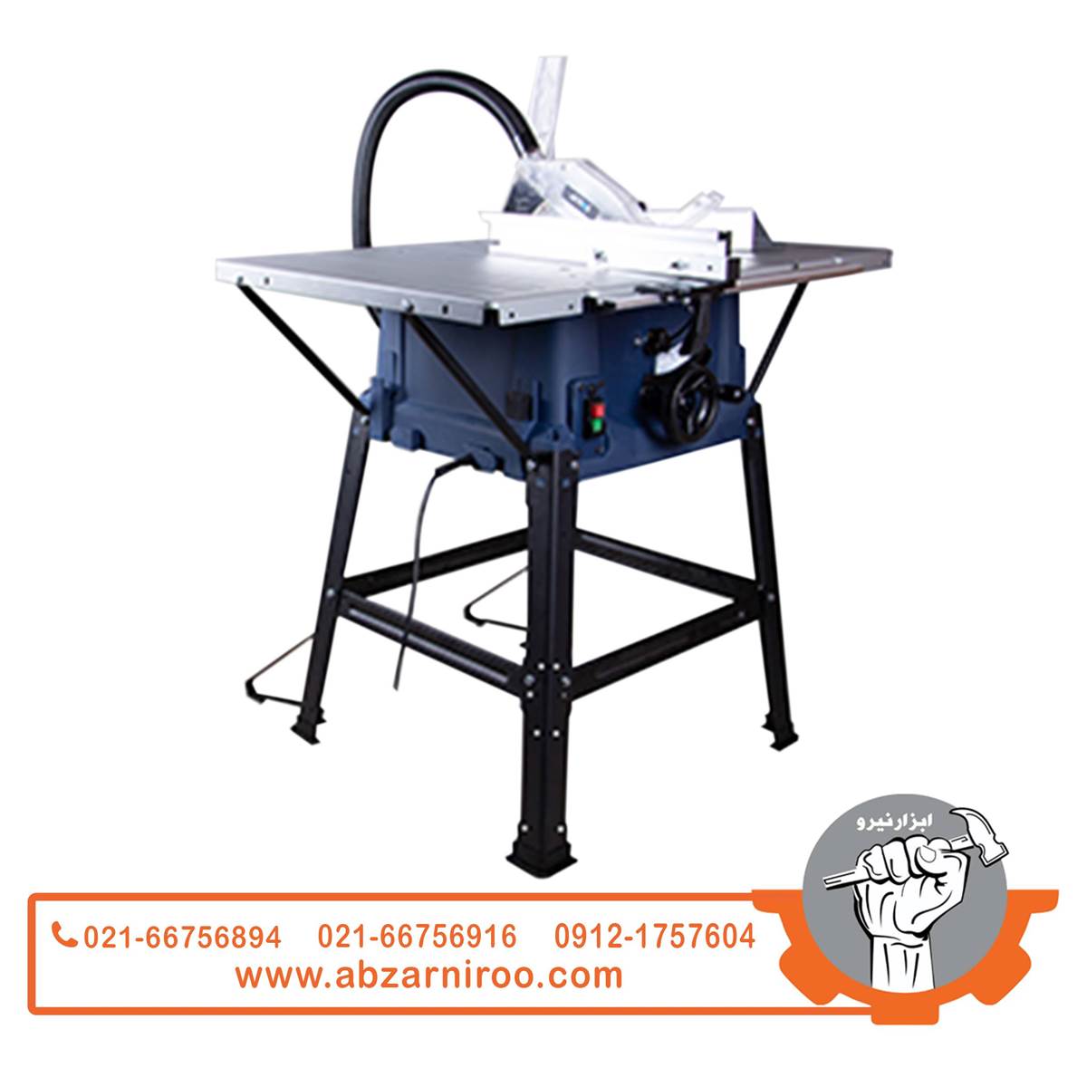 اره میزی 1800 وات اکتیو مدل AC-2326T اره میزی 1800 وات اکتیو مدل AC-2326T
